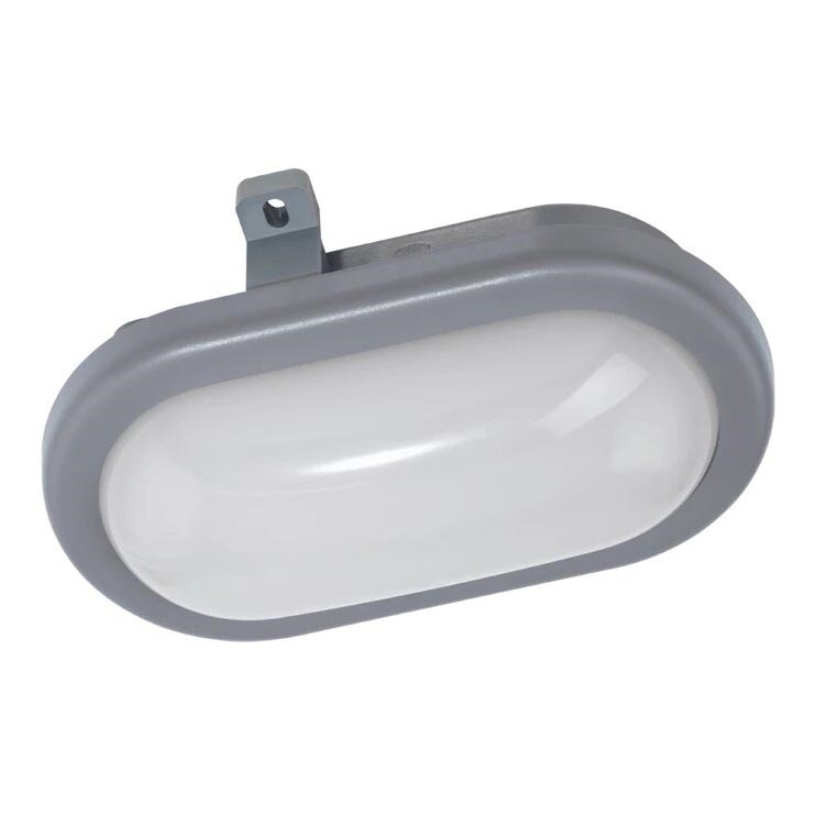 Eglo 75461 - LED sieninis lauko šviestuvas PESCOLLA LED/5,5W/230V IP65
