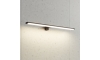 Eglo - LED Vonios veidrodžio apšvietimas LED/11W/230V IP44