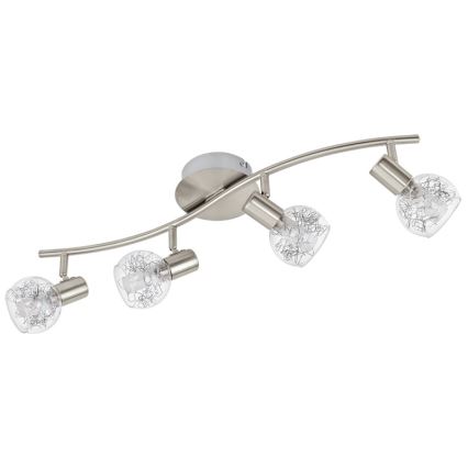 Eglo - Pakeitimo stiklas sieniniam ir lubiniam šviestuvui BASENTO, skersmuo 9 cm
