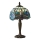 Endon 64088 - Stalinis šviestuvas LAUMŽIRGIS 1xE14/40W/230V diametras 20 cm