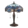 Endon 64089 - Stalinė lempa Tiffany DRAGONFLY 2xE27/60W/230V skersm. 41 cm