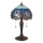 Endon 64090 - Stalinis šviestuvas DRAGONFLY 2xE27/60W/230V skersmuo 30 cm