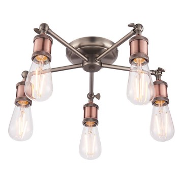 Endon 76336 - Akcentinis apšvietimas HAL 5xE27/10W/230V bronza/varis