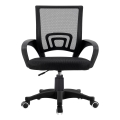 Ergonomiška biuro kėdė ERGO CLASSIC