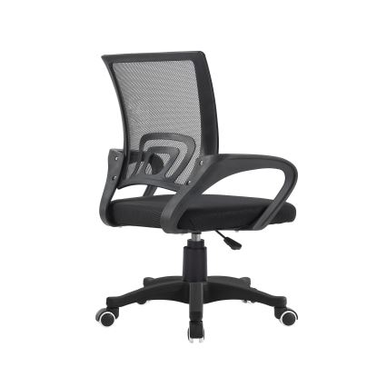 Ergonomiška biuro kėdė ERGO CLASSIC