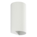 FARO 40542 - Sieninis šviestuvas SOLE 2xGU10/8W/230V balta šukuotas apvalus