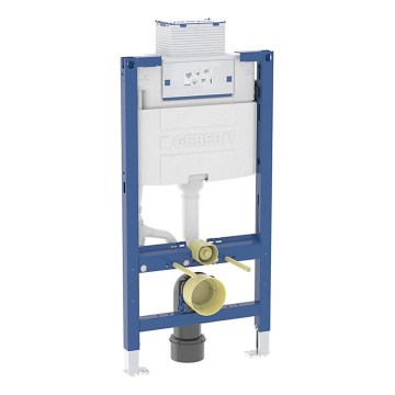 Geberit 111.030.00.2 - įmontuojamas Duofix rėmas pakabinamam klozetui, 98 cm