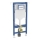 Geberit 111.355.00.6 - Įmontuojamas modulis pakabinamo WC Duofix 115 cm