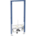 Geberit 111.510.00.2 - Potinkinis Duofix montavimo modulis bidėi, 112 cm