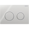 Geberit 115.085.KH.1 - Nuleidimo mygtukas Omega20 21,2x14,2 cm blizgus chromas/matinis chromas