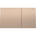 Geberit 115.622.QB.1 - nuleidimo mygtukas Sigma70 25x14,6 cm šlifuoto rožinio aukso