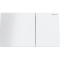 Geberit 115.622.SI.1 - Sigma70 nuleidimo mygtukas 25x14,6 cm baltas