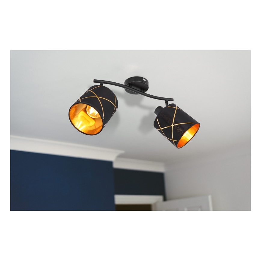 Globo - Akcentinis šviestuvas 2xE27/25W/230V