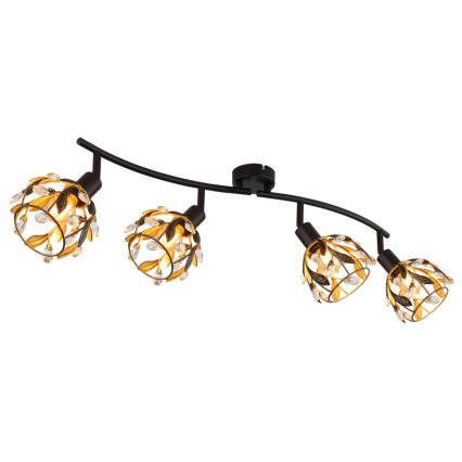 Globo - Akcentinis apšvietimas 4xE14/25W/230V