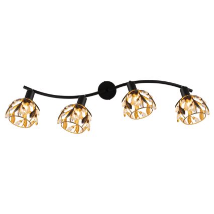 Globo - Akcentinis apšvietimas 4xE14/25W/230V