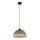 Globo 15767H - Pakabinamas sietynas COLLY 1xE27/15W/230V