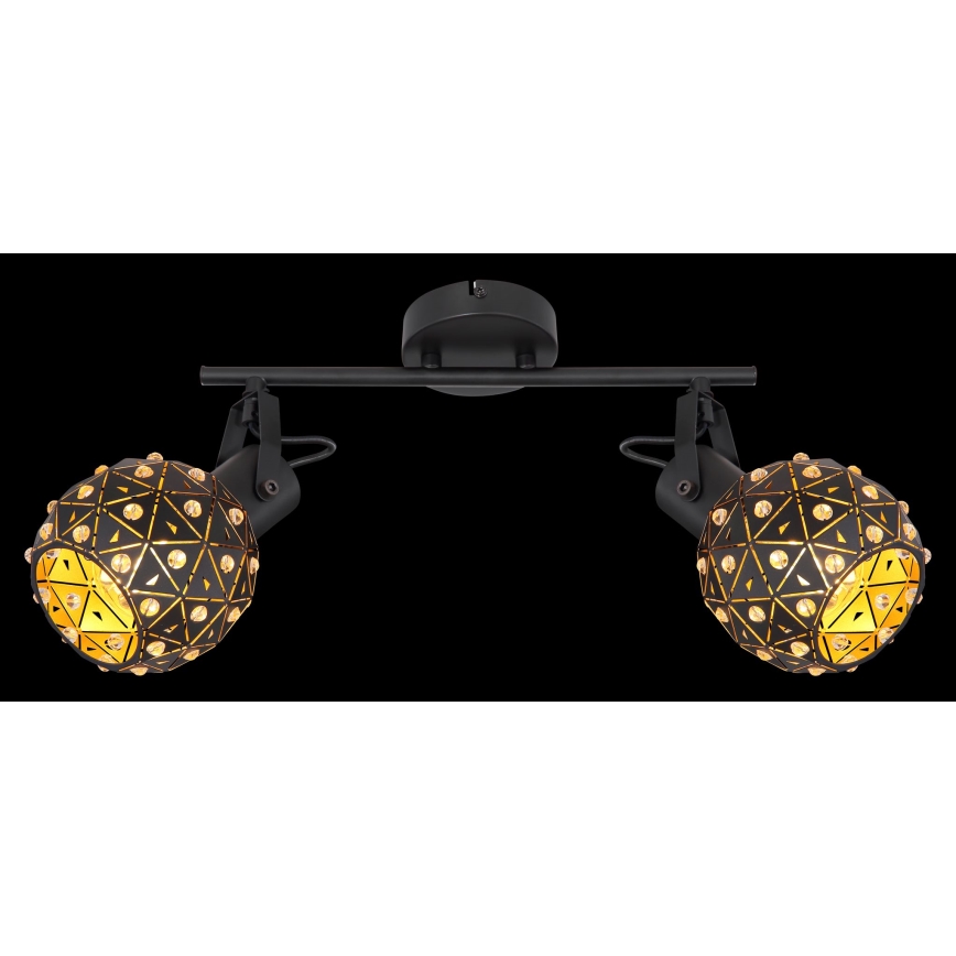 Globo - Akcentinis apšvietimas 2xE27/40W/230V
