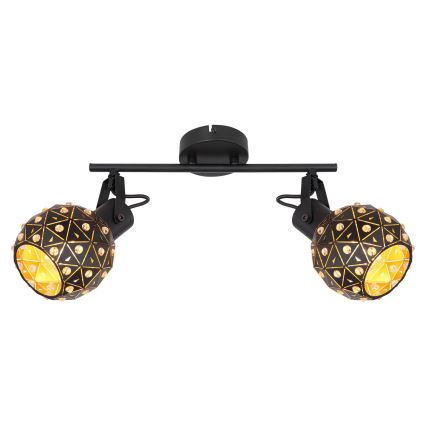 Globo - Akcentinis apšvietimas 2xE27/40W/230V