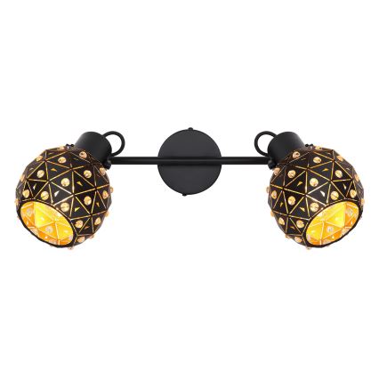 Globo - Akcentinis apšvietimas 2xE27/40W/230V