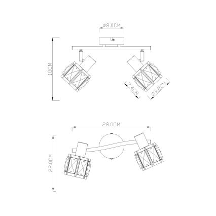 Globo - Akcentinis apšvietimas 2xE14/40W/230V