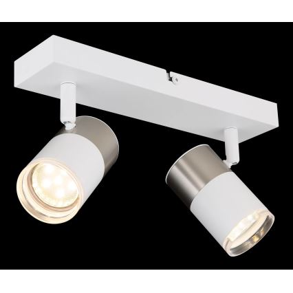 Globo - Akcentinis apšvietimas 2xGU10/25W/230V balta/matinis chromas