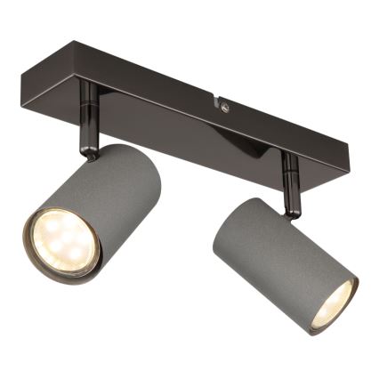 Globo - Akcentinis apšvietimas 2xGU10/25W/230V