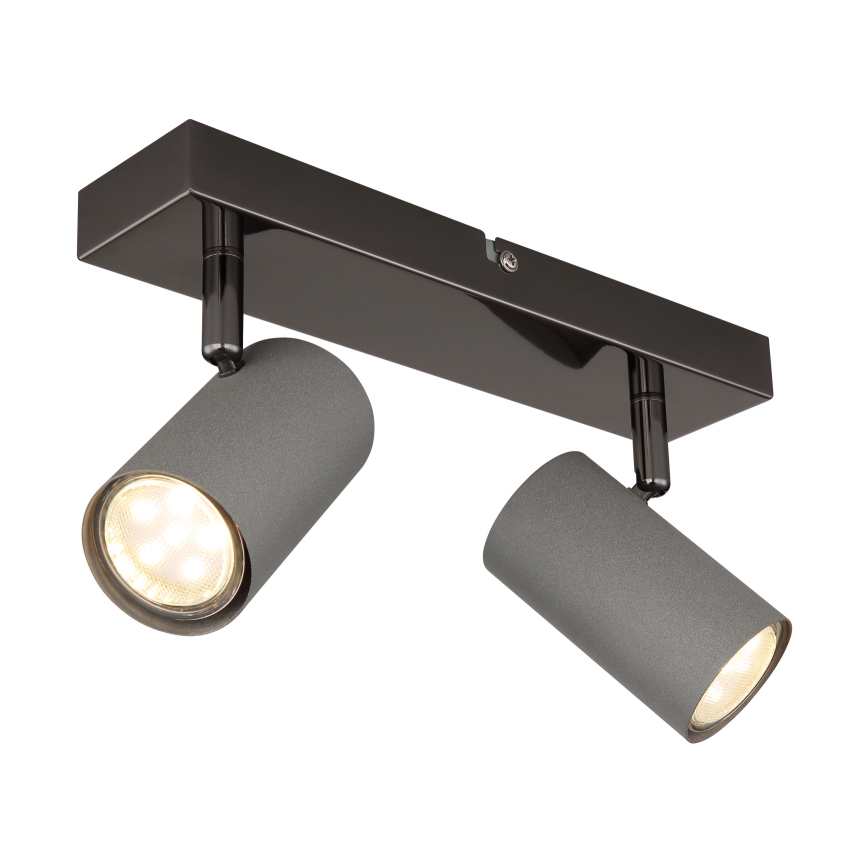 Globo - Akcentinis apšvietimas 2xGU10/25W/230V
