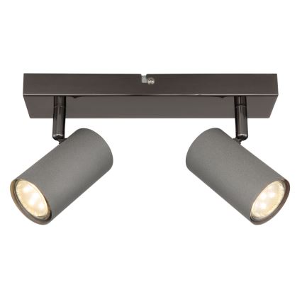Globo - Akcentinis apšvietimas 2xGU10/25W/230V