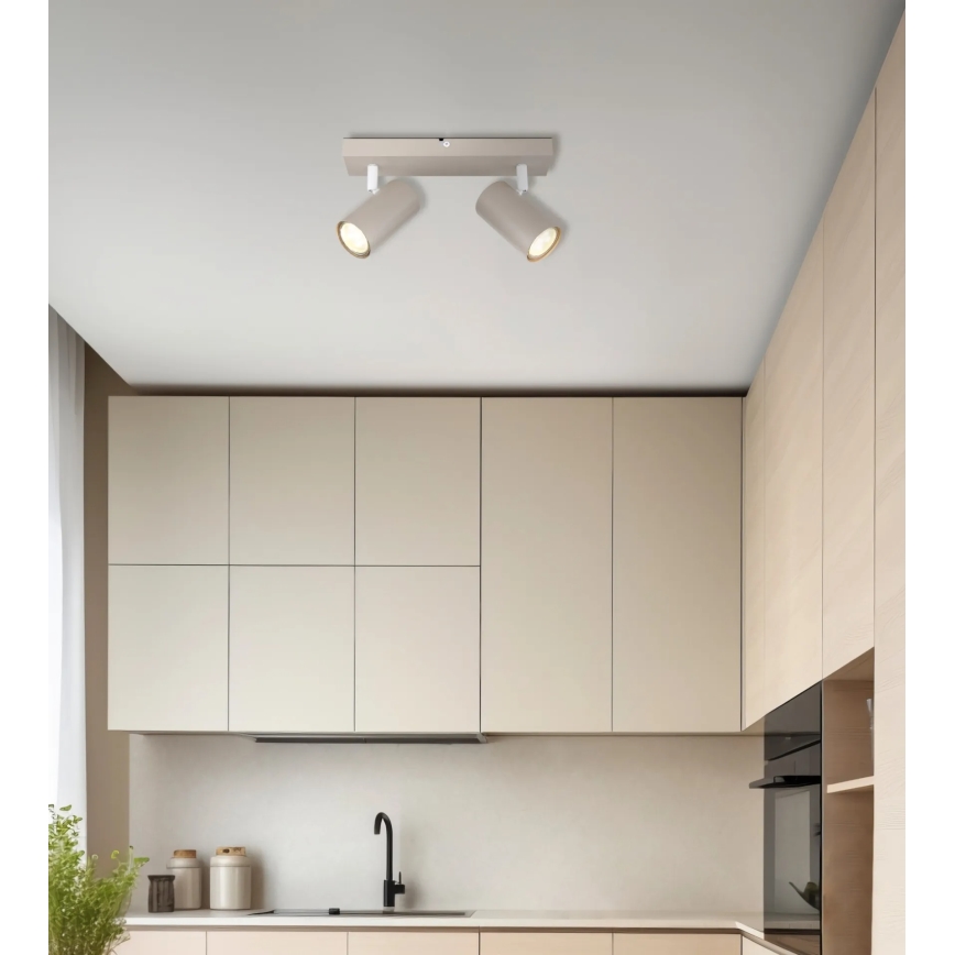 Globo - Kryptinis šviestuvas 2xGU10/35W/230V