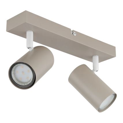 Globo - Kryptinis šviestuvas 2xGU10/35W/230V