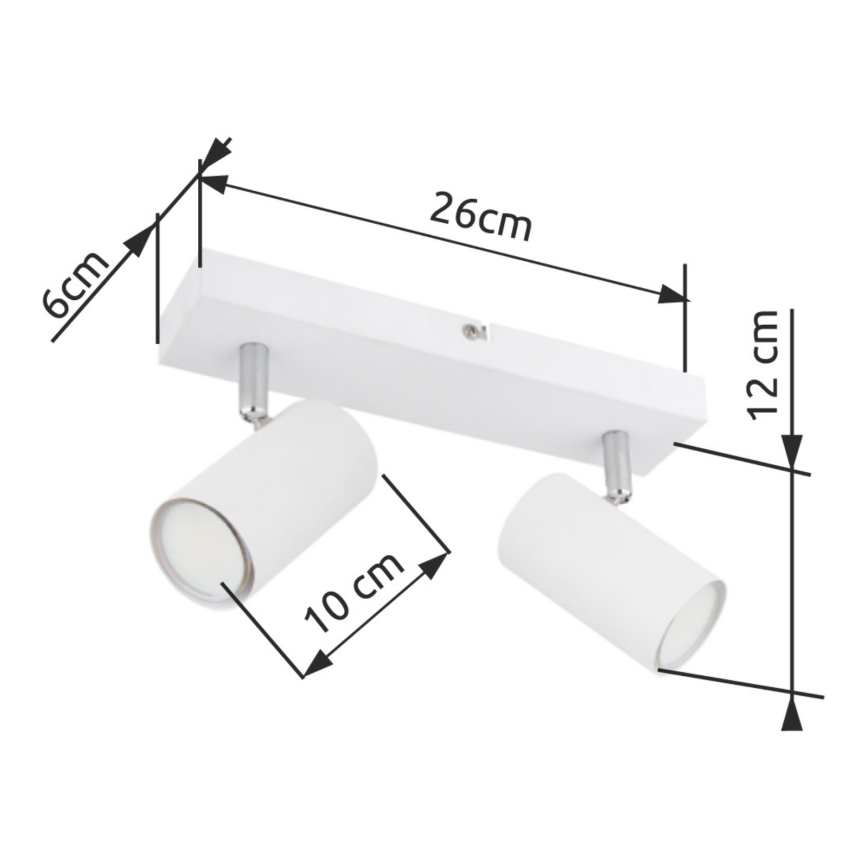 Globo - Akcentinis šviestuvas 2xGU10/35W/230V baltas