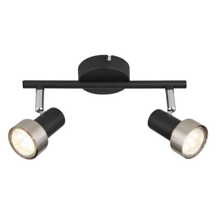 Globo - Akcentinis apšvietimas  2xGU10/25W/230V juoda/sidabras