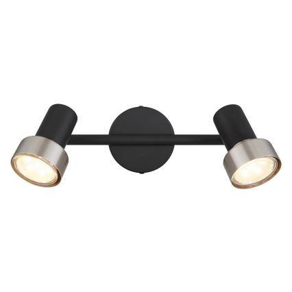 Globo - Akcentinis apšvietimas  2xGU10/25W/230V juoda/sidabras