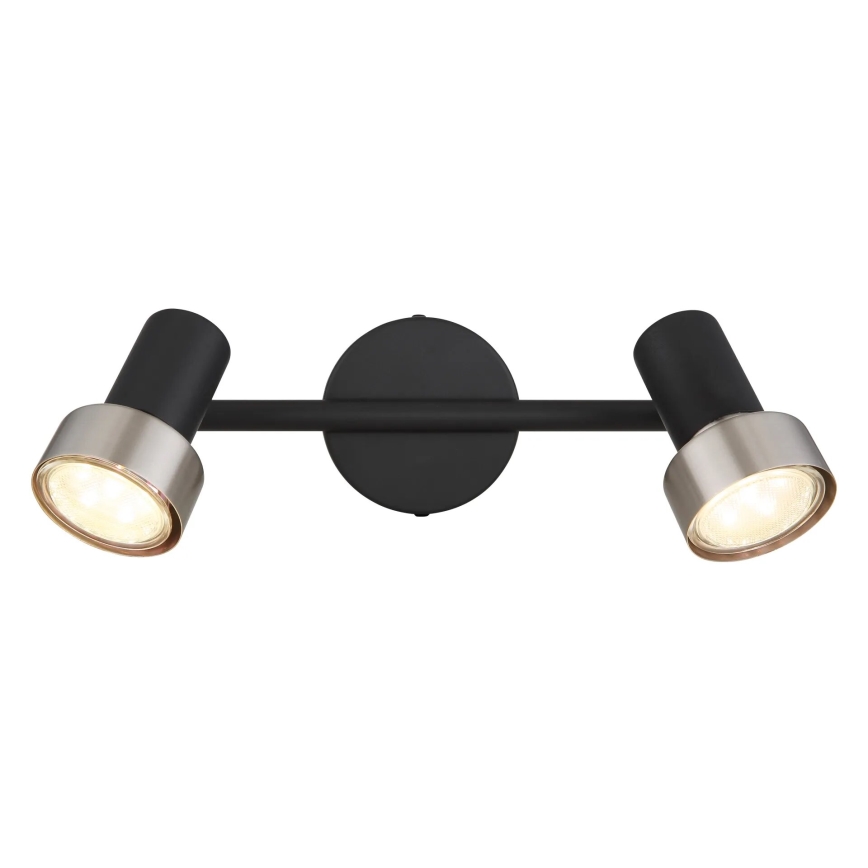 Globo - Akcentinis apšvietimas  2xGU10/25W/230V juoda/sidabras