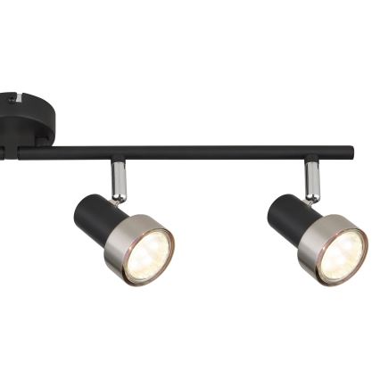 Globo - Akcentinis apšvietimas  4xGU10/25W/230V juoda/sidabras