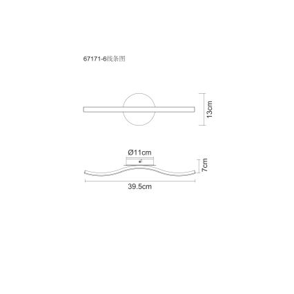 Globo - LED lubinis šviestuvas LED/6W/230V