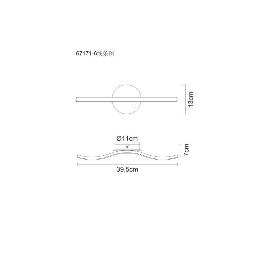 Globo - LED lubinis šviestuvas LED/6W/230V