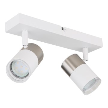Globo - Akcentinis apšvietimas 2xGU10/25W/230V balta/matinis chromas
