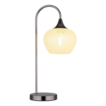 Globo - Stalinis šviestuvas 1xE27/40W/230V balta/antracitas