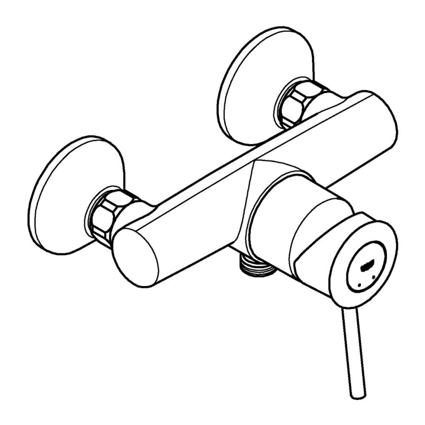 GROHE 23786000 - Dušo maišytuvas START CLASSIC 150 mm blizgus chromas