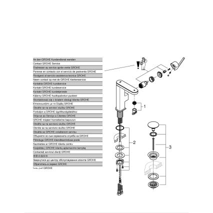 GROHE 23958003 - Maišytuvas PLUS, M dydis, blizgus chromas