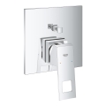 GROHE 24062000 - EUROCUBE maišytuvas, blizgus chromas