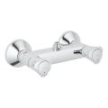GROHE 26009001 - Dušo maišytuvas COSTA L DN 15 blizgus chromas