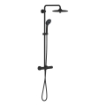GROHE 26403KF2 - Dušo sistema VITALIO JOY 260 juoda