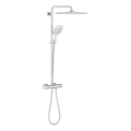GROHE 26652000 - Dušo sistema RAINSHOWER SMARTACTIVE 310 450 mm blizgus chromas