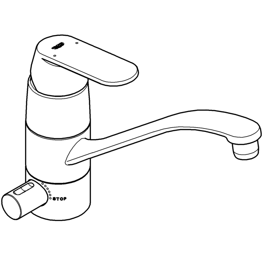 GROHE 31161000 - Kriauklės maišytuvas EUROSMART COSMOPOLITAN 140° blizgus chromas