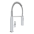 GROHE 31395000 - EUROCUBE plautuvės maišytuvas, 547 mm, blizgus chromas