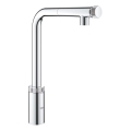 GROHE 31613000 - Virtuvinis maišytuvas A SmartControl, 314 mm, blizgus chromas
