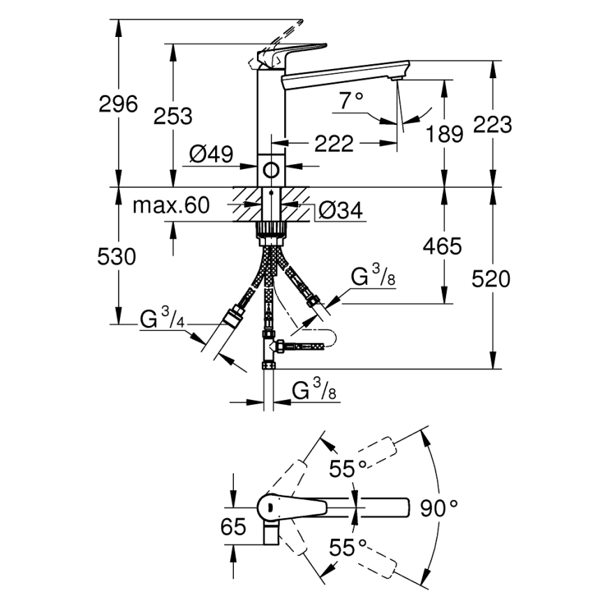 GROHE 31696000 - Virtuvinis maišytuvas BAUEDGE, blizgus chromas