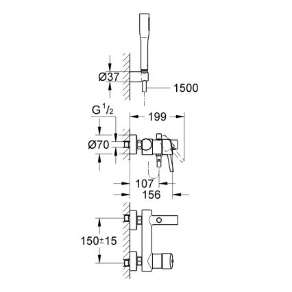 GROHE 32212001 - Vonios maišytuvas CONCETTO, blizgus chromas
